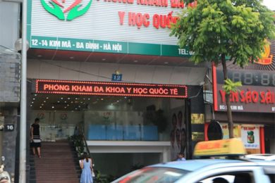 Viêm mào tinh hoàn nó tự khỏi được không?